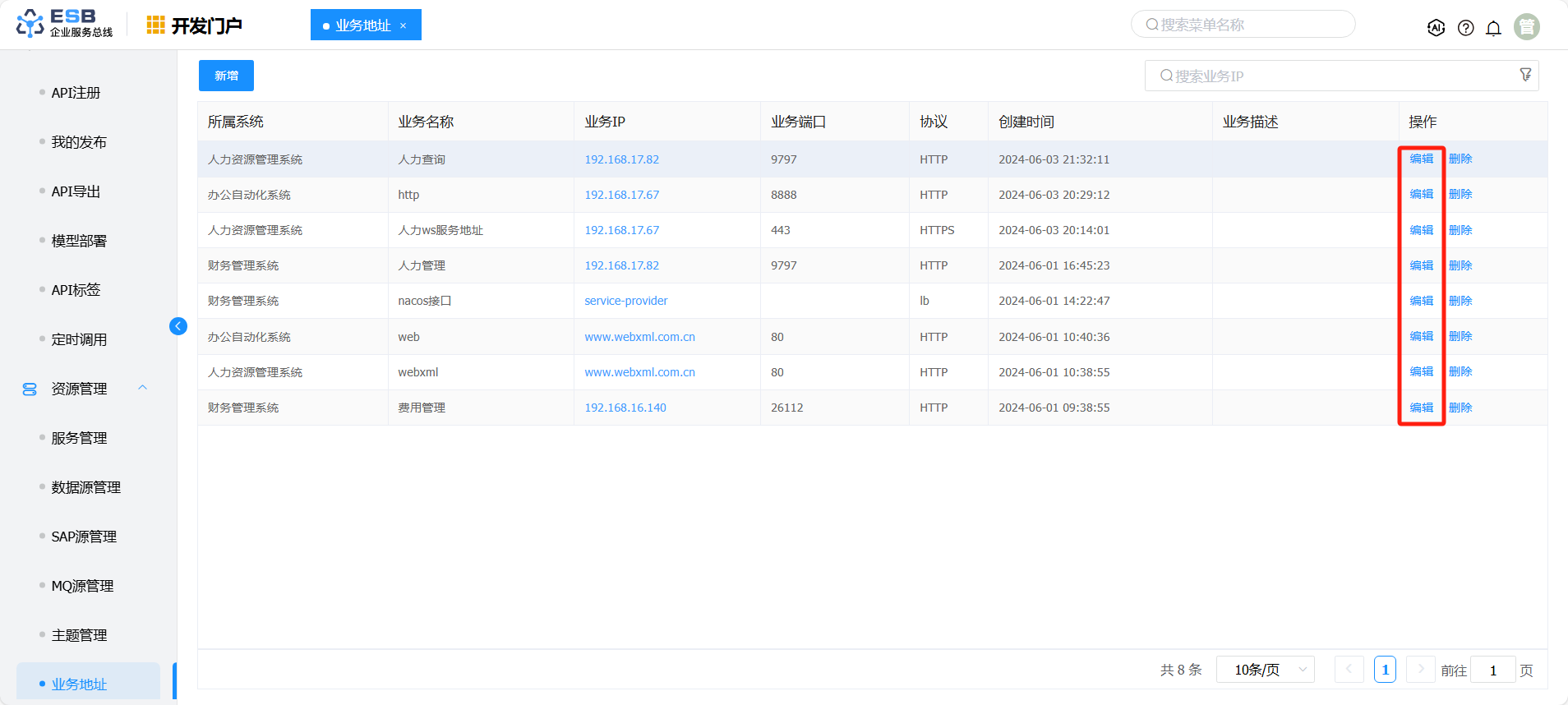 4.2.3.6-4