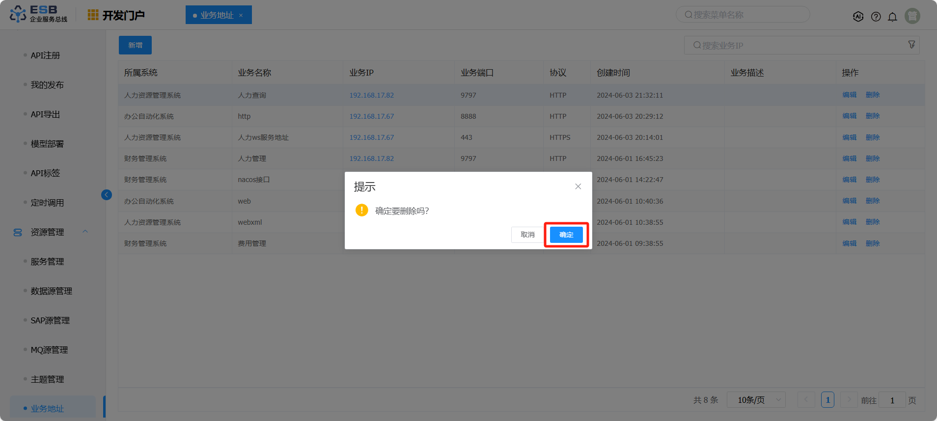 4.2.3.6-9