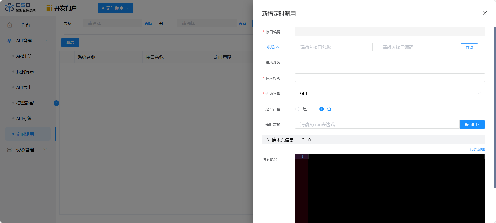 4.2.2.6-3