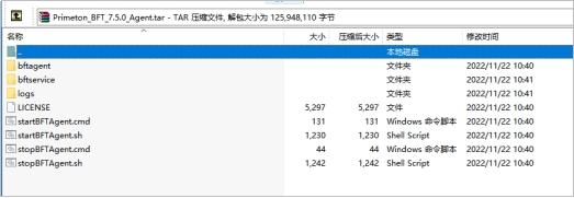 sdk1