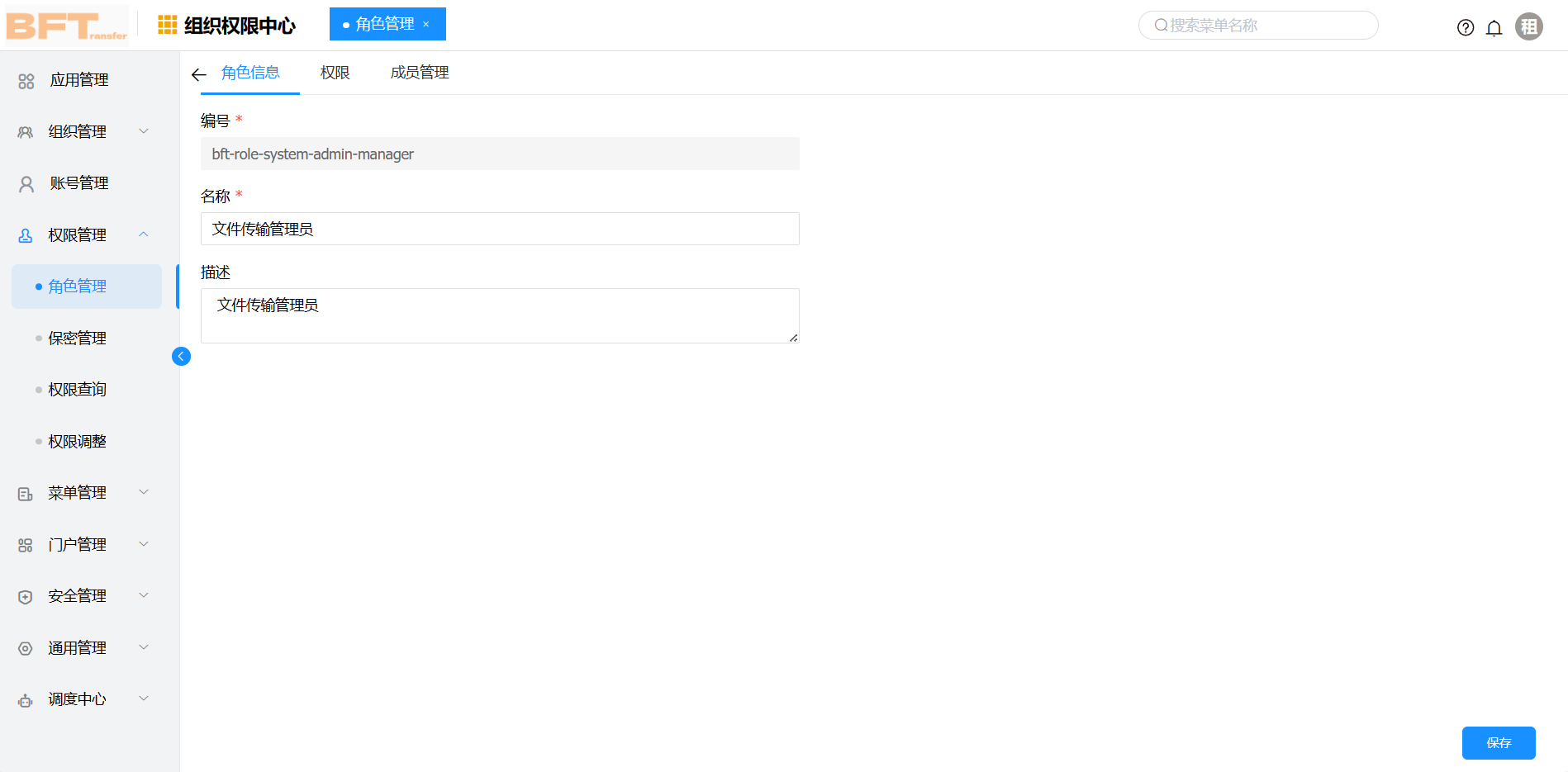auth4