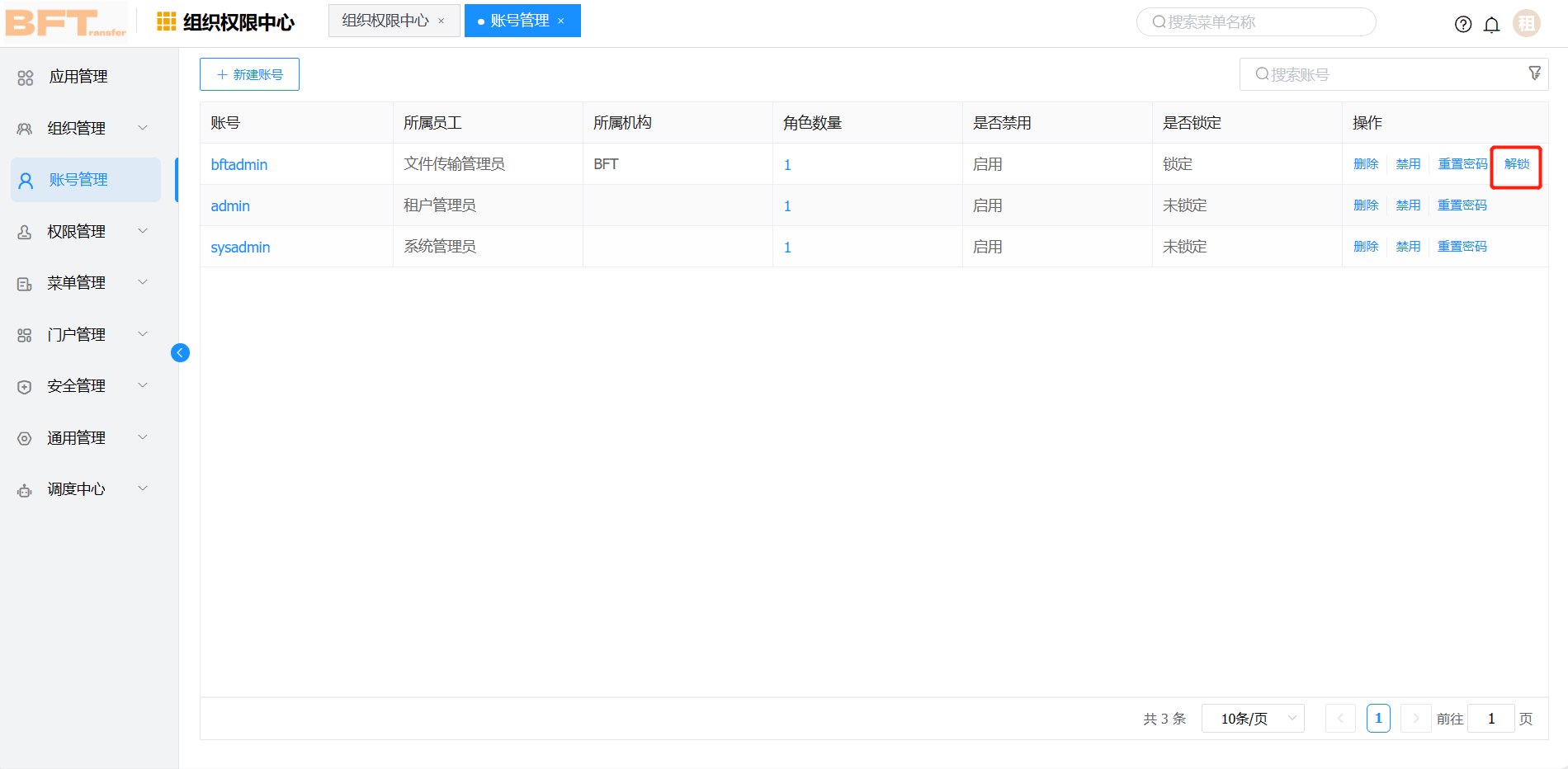 user11