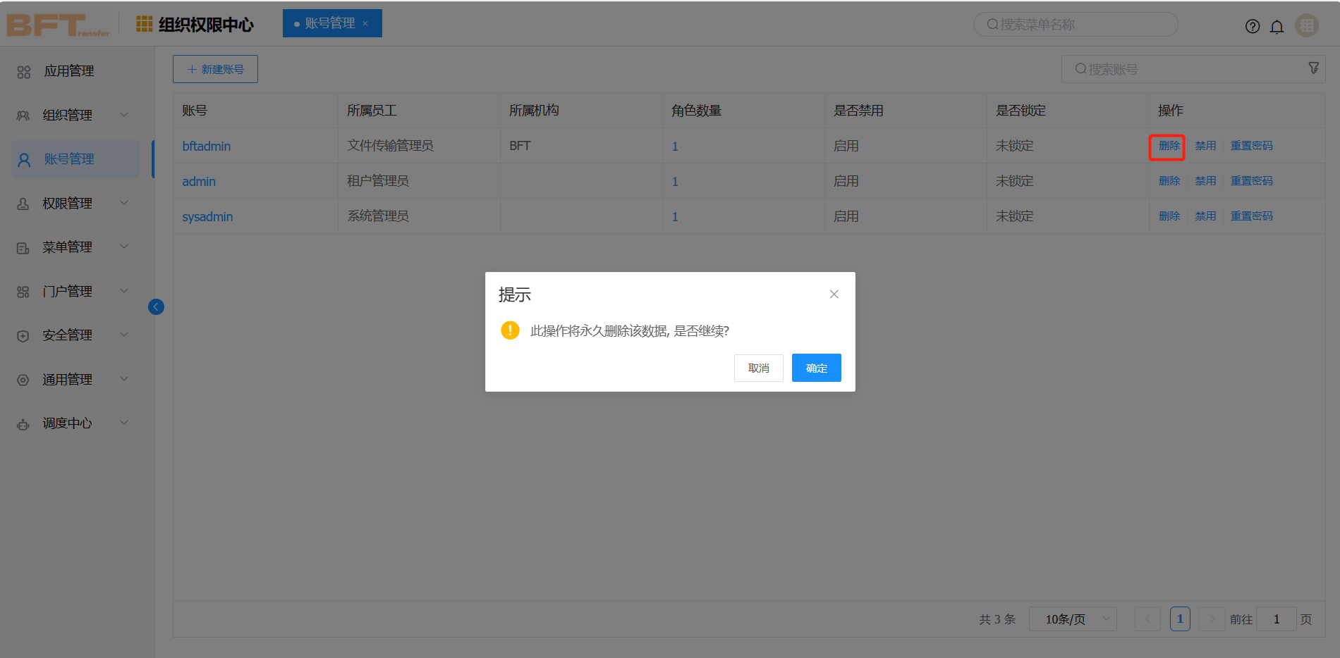 user6