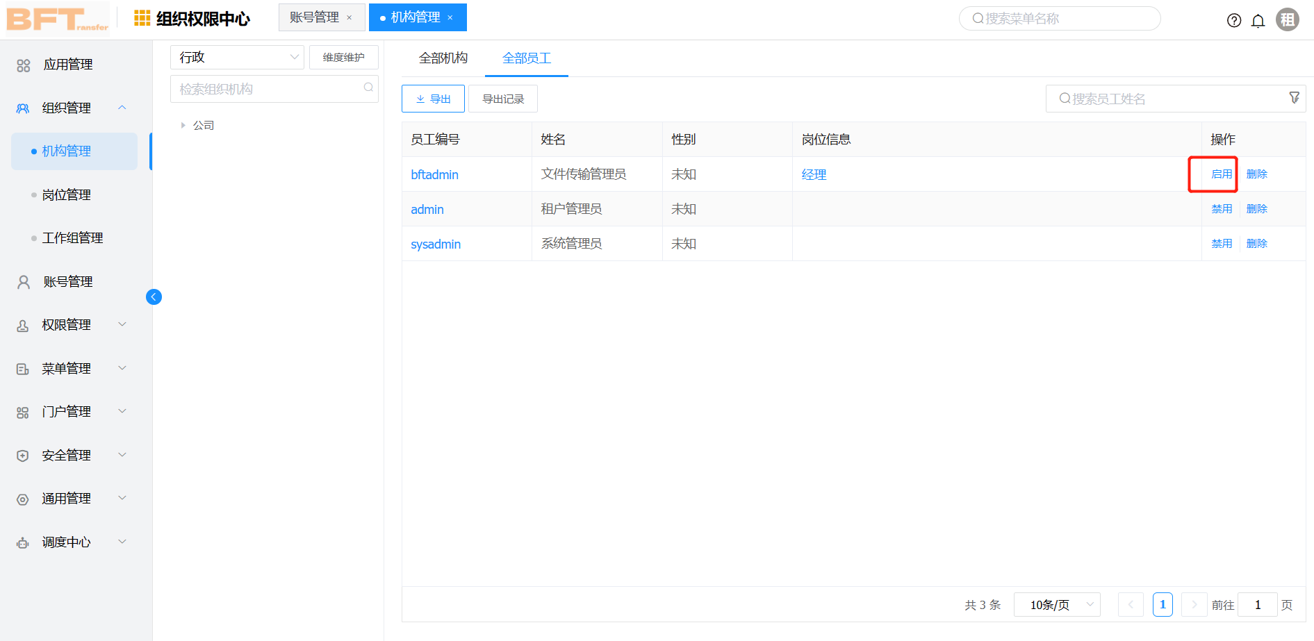 user8