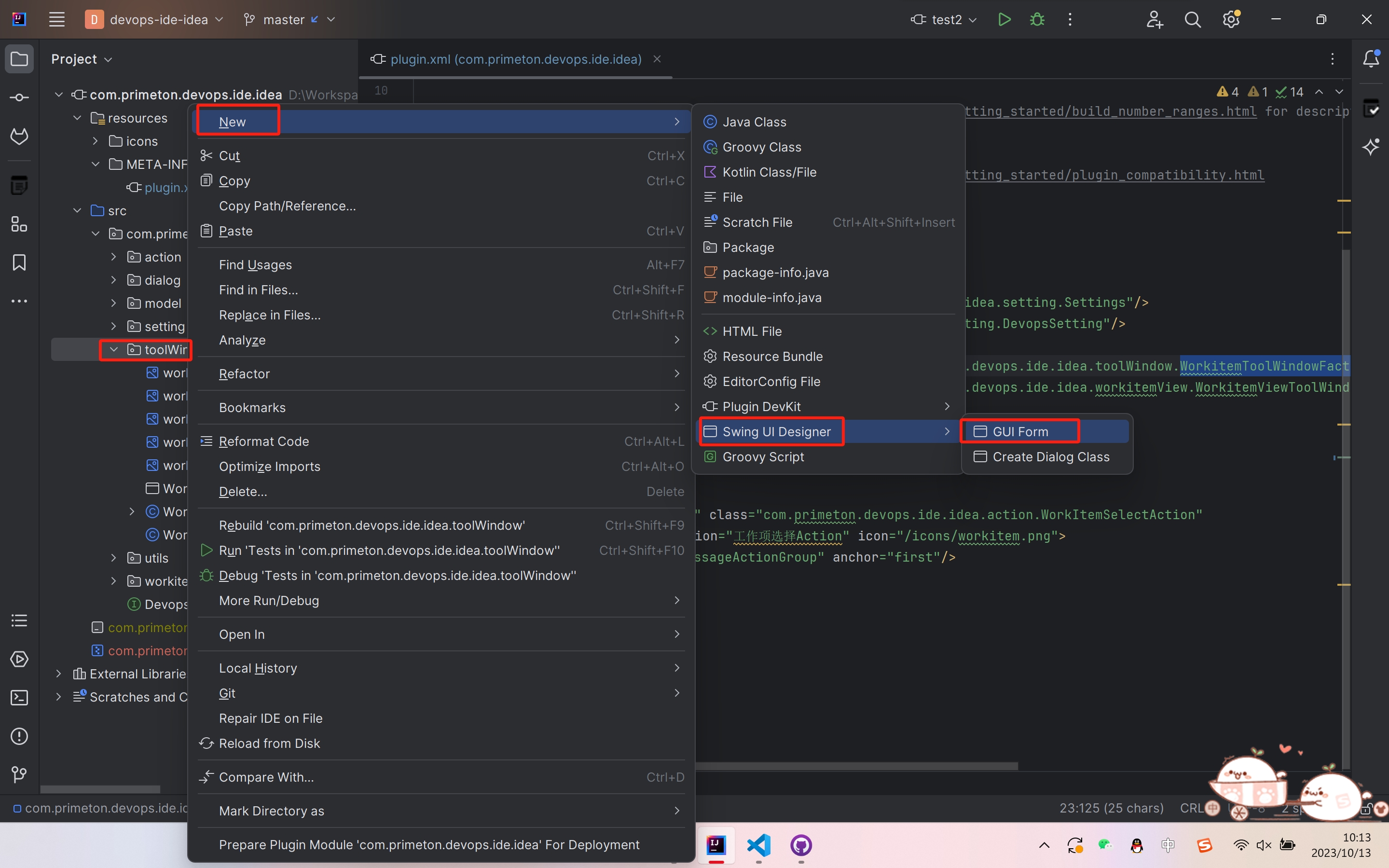 intellij-new-view-form