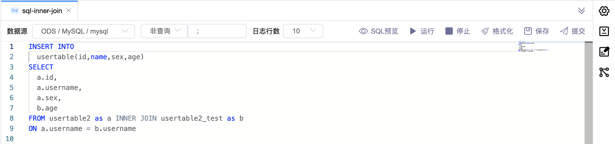 数据血缘