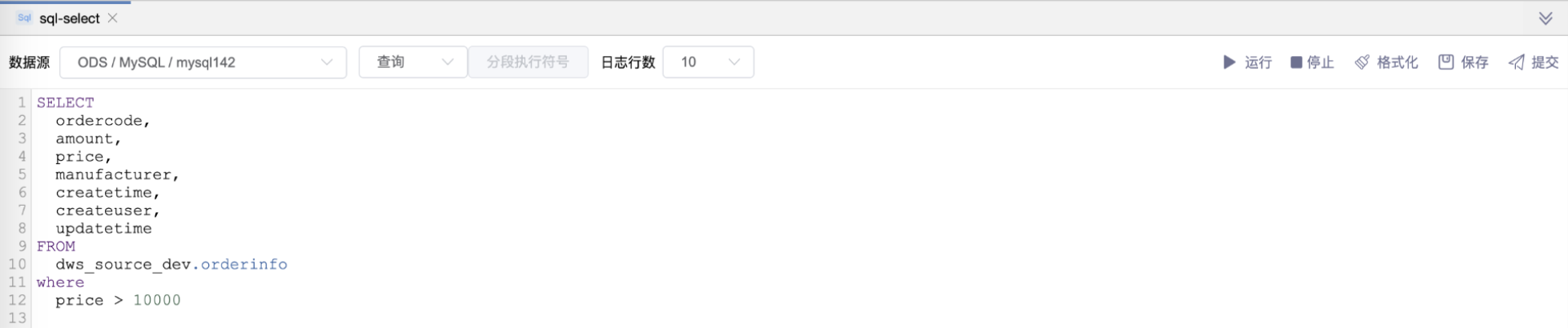 sql