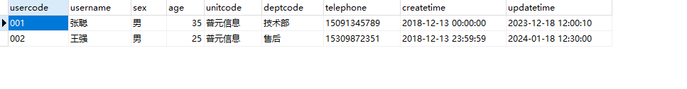 image-20240124142559902