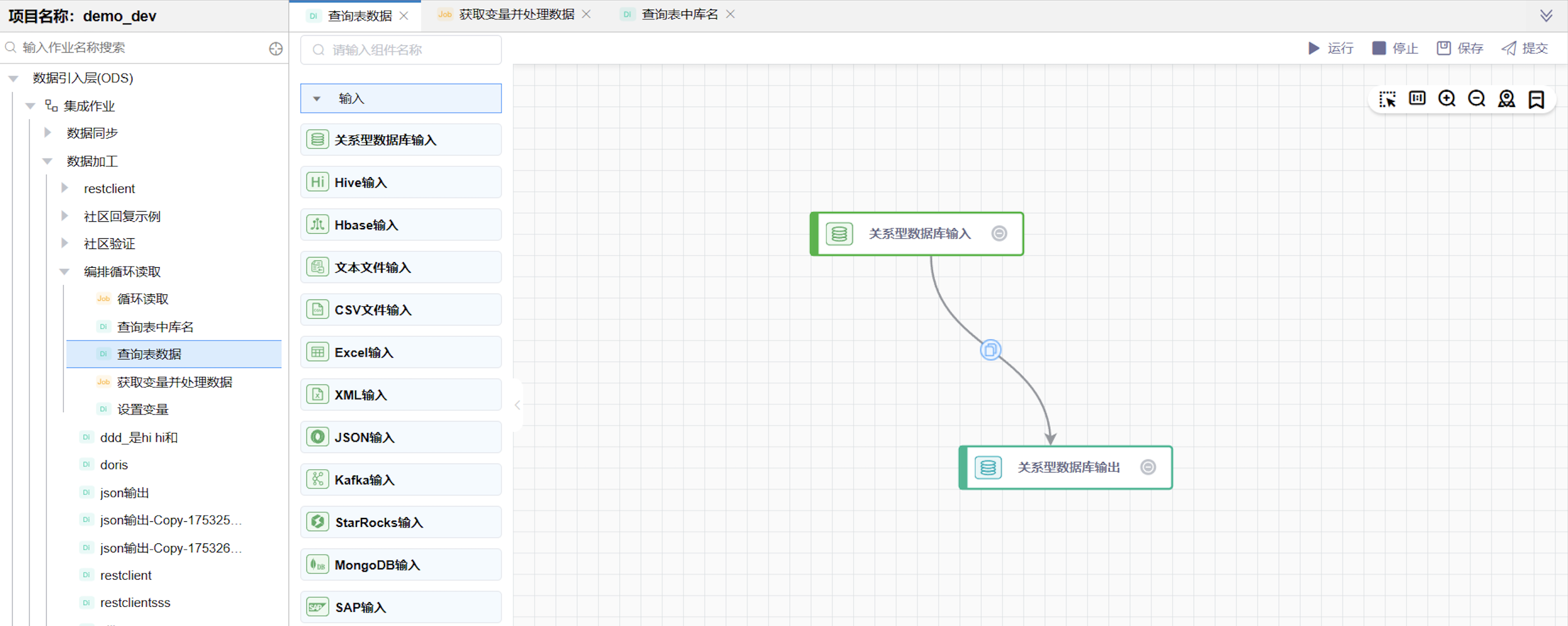 Snipaste_2025-08-08_17-06-40