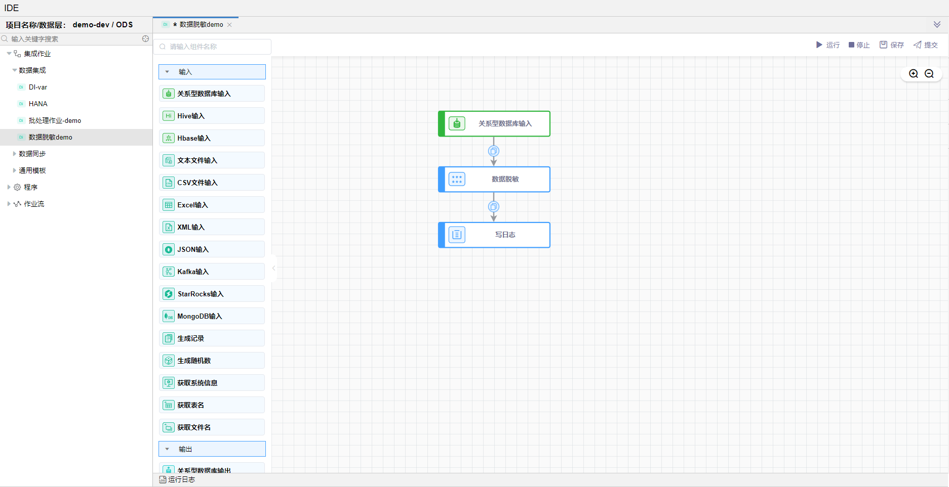 image-20240516163513796