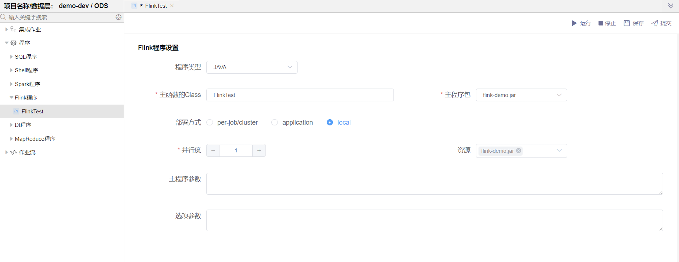 image-20240515175444960