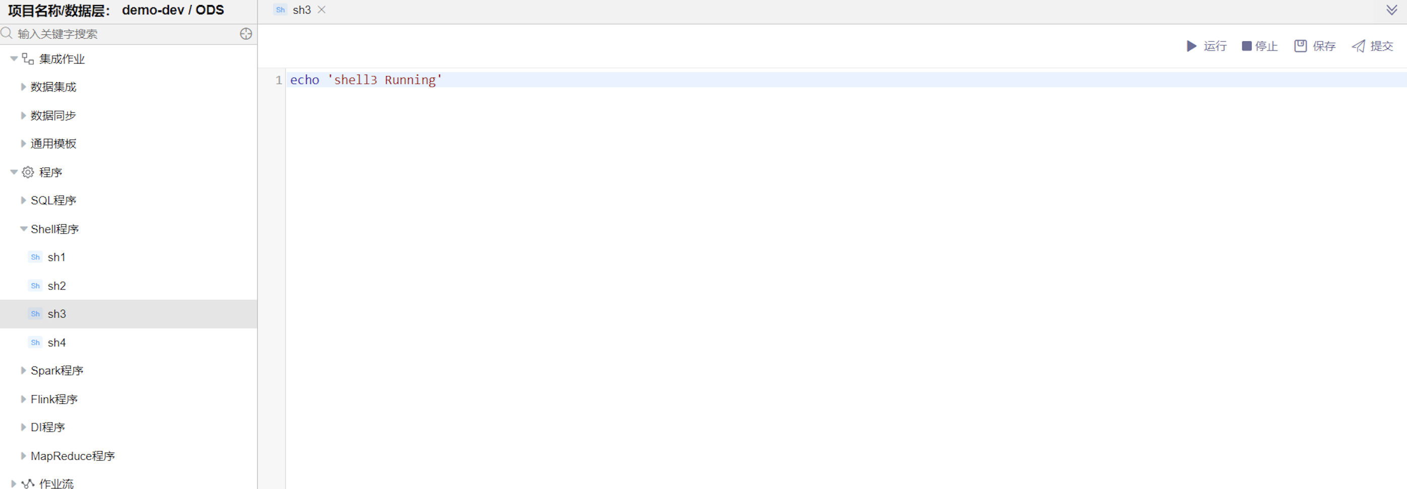 image-20240516142807433