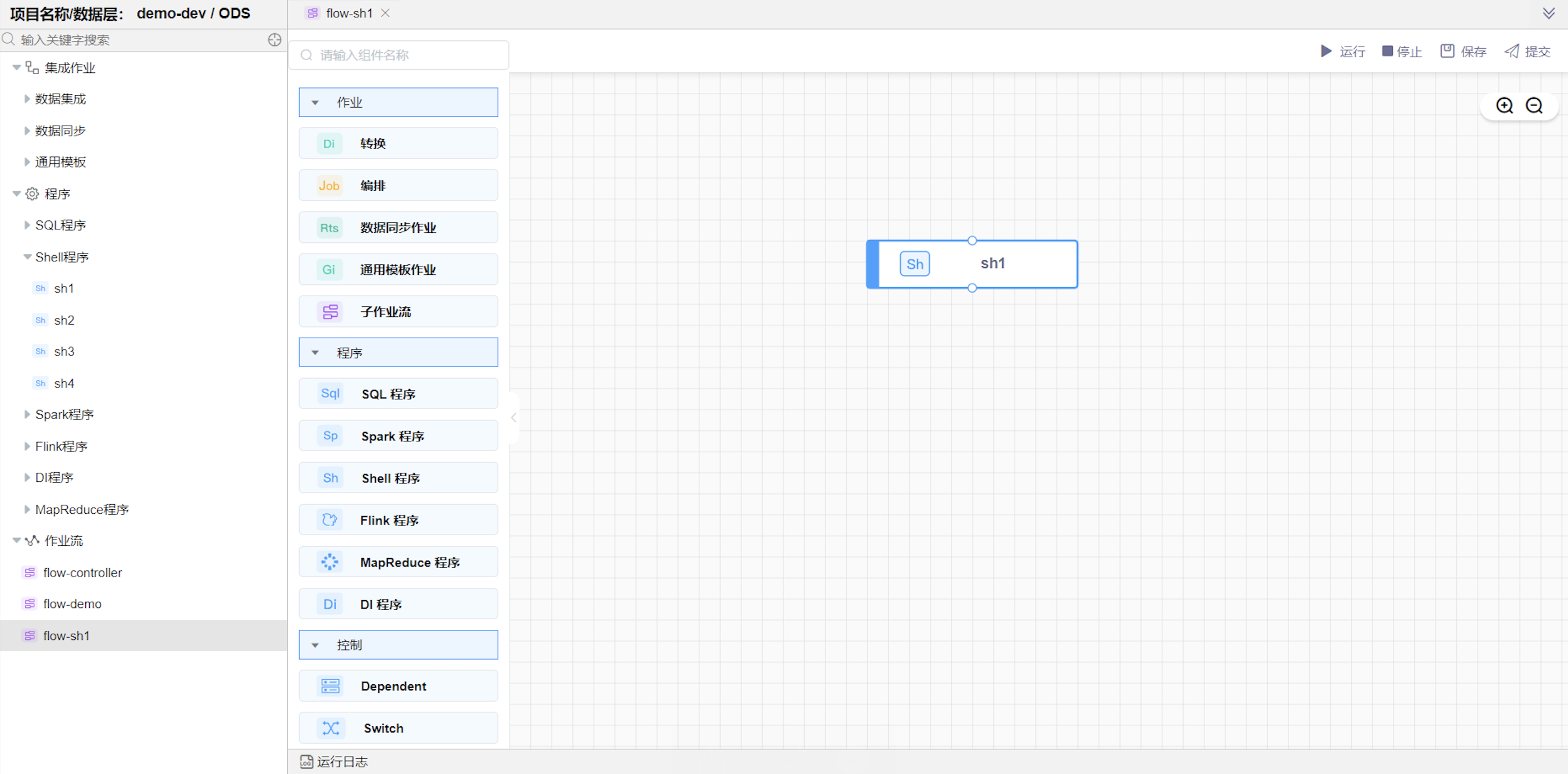 image-20240516143008027