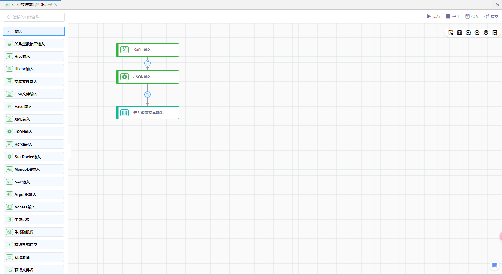 image-20241121095407027