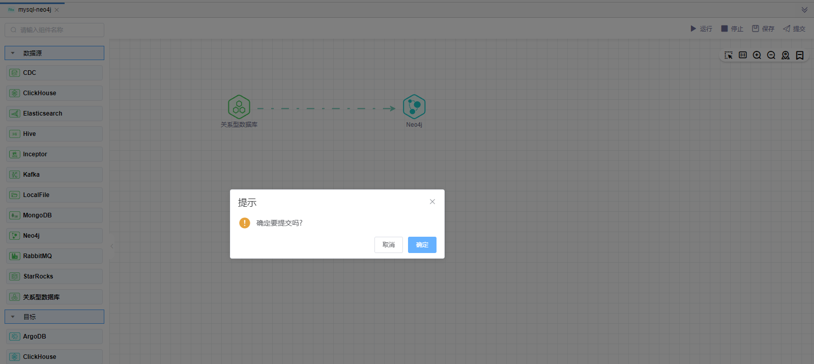 image-20241219150913082