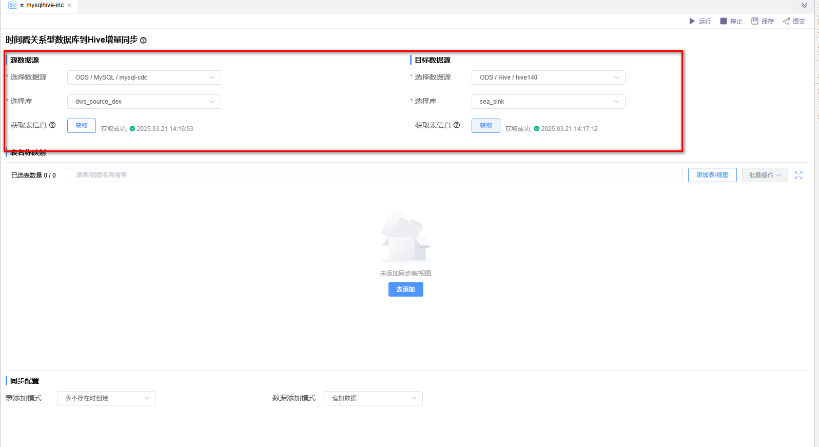 image-20241202092414153