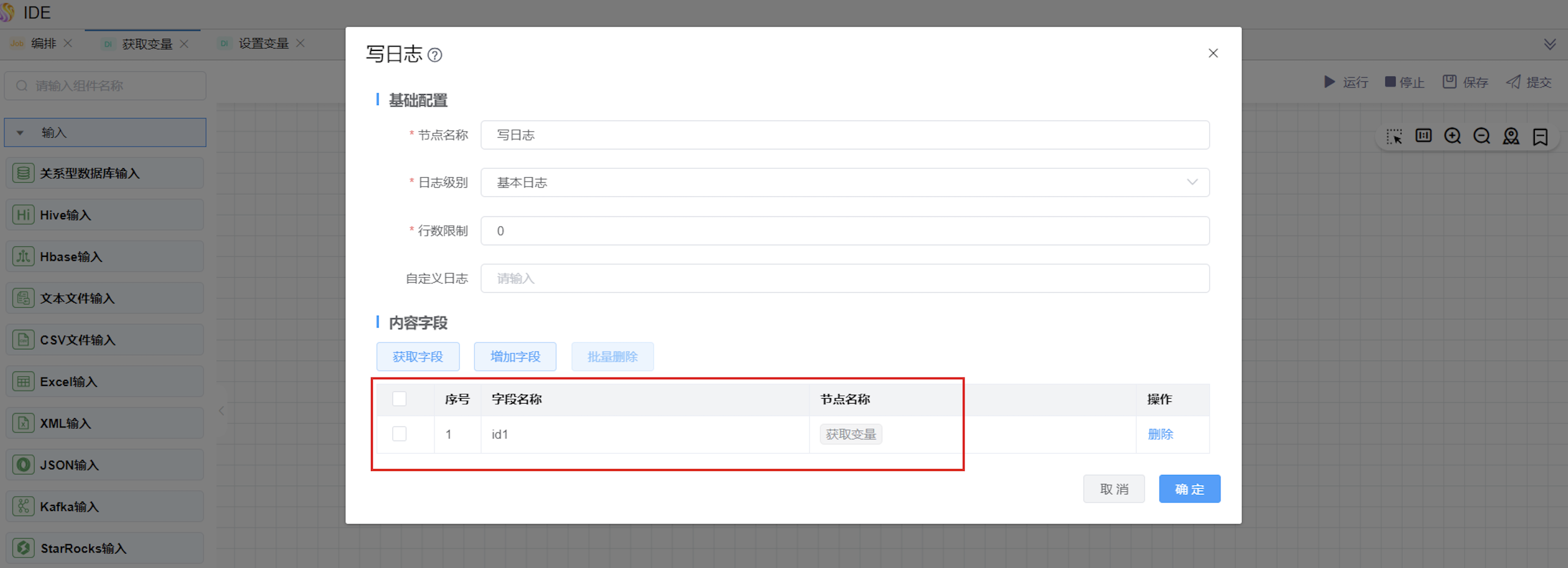 input