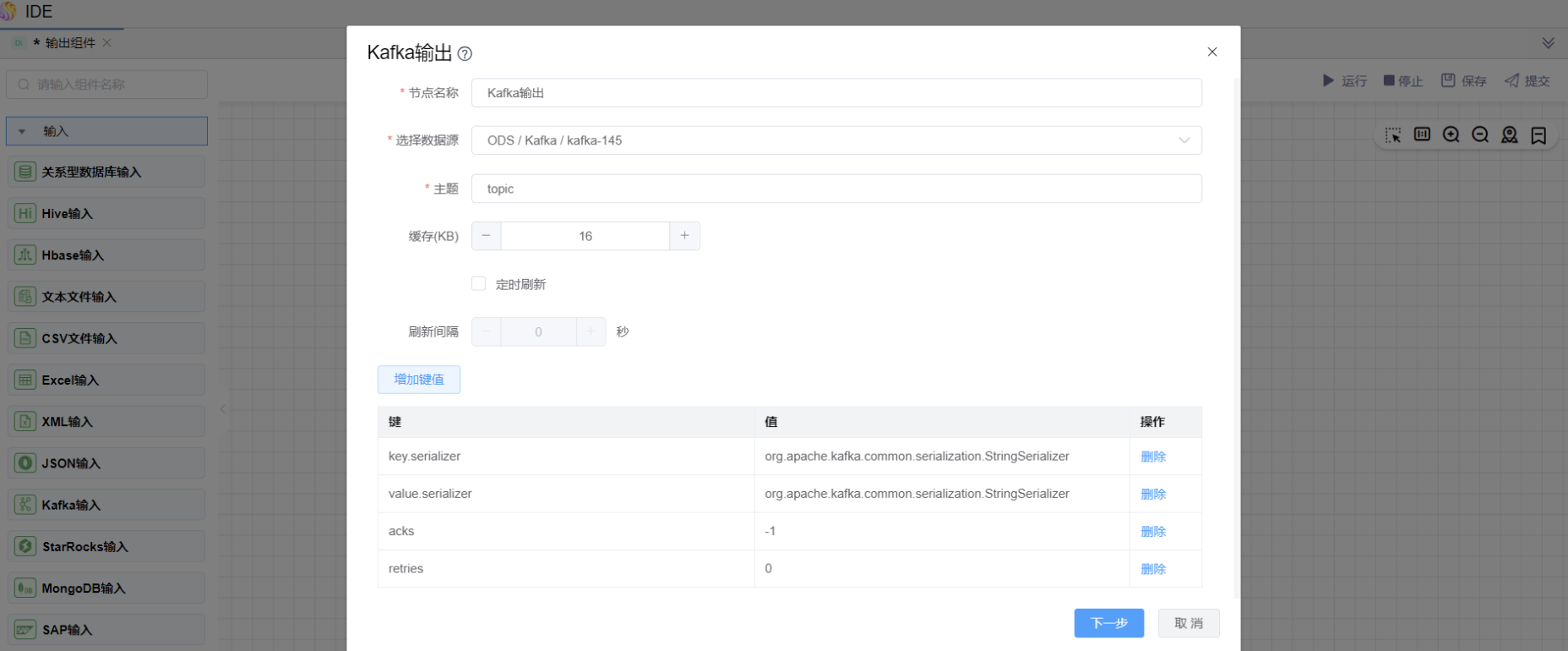 config1