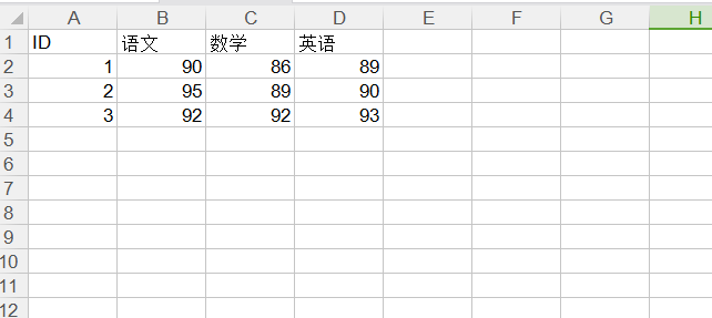 input