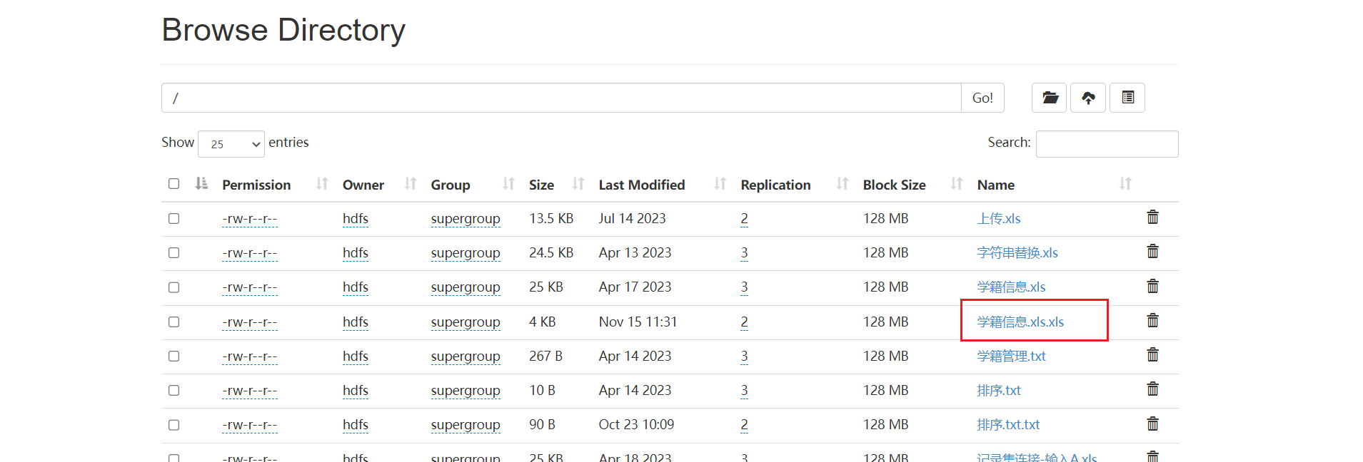 hdfs_result
