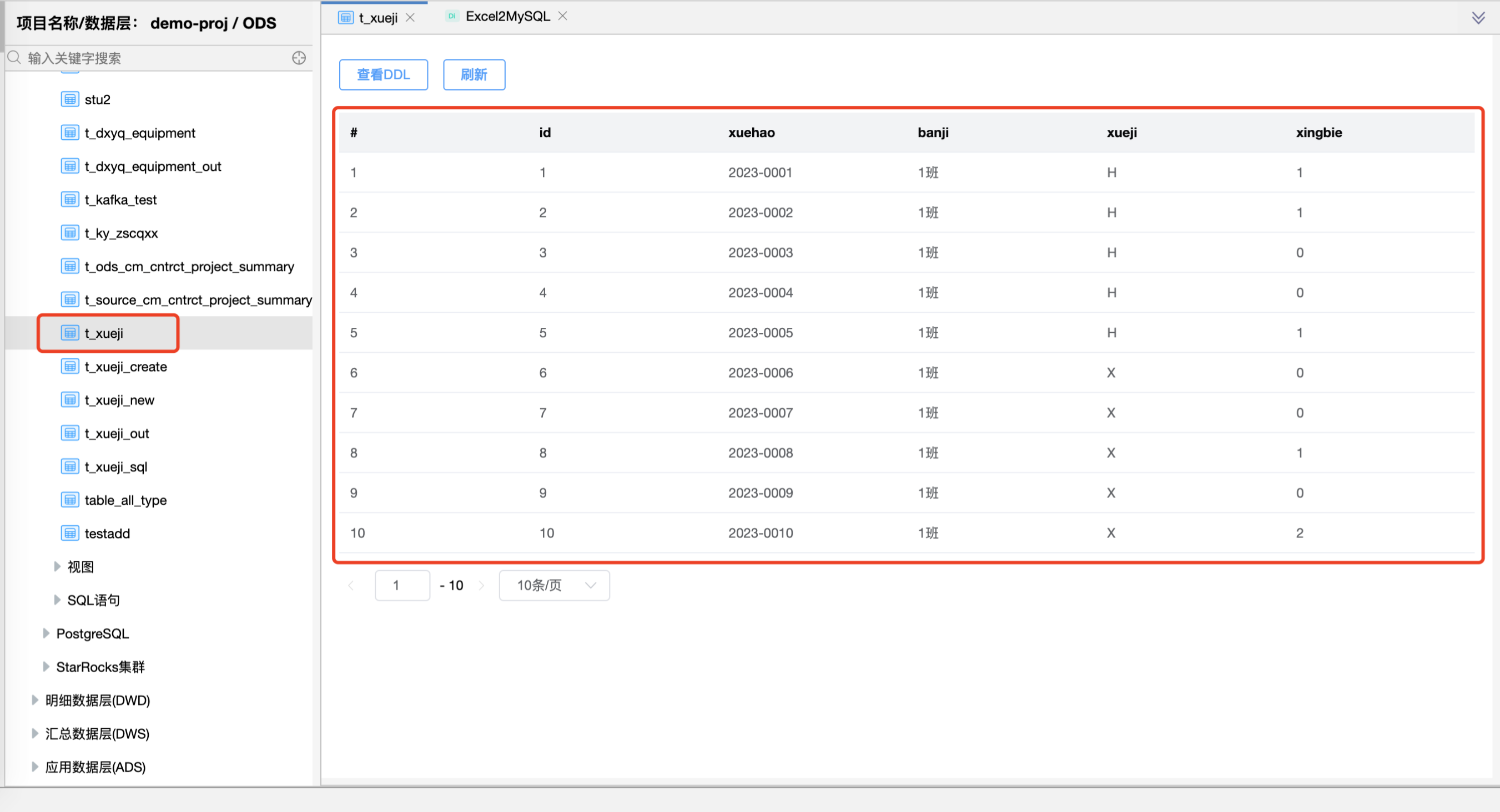 excel2mysql