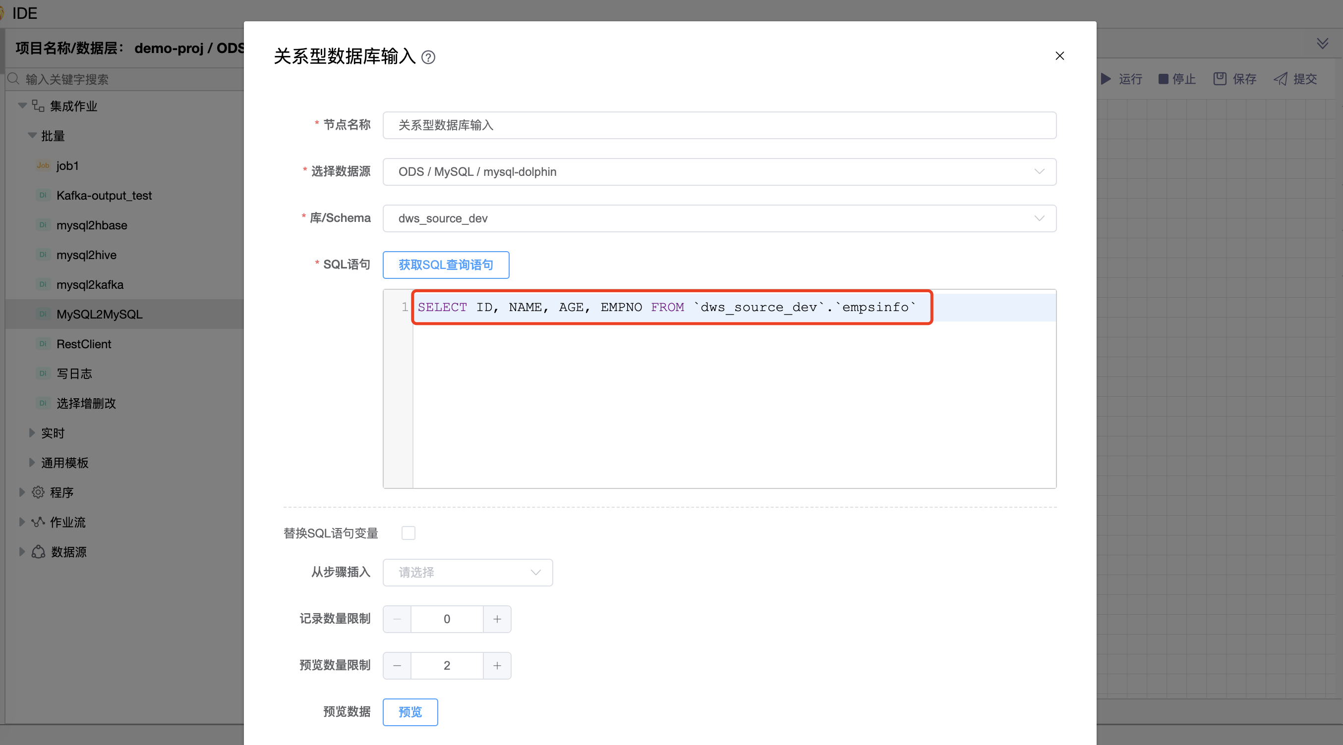 mysql2mysql