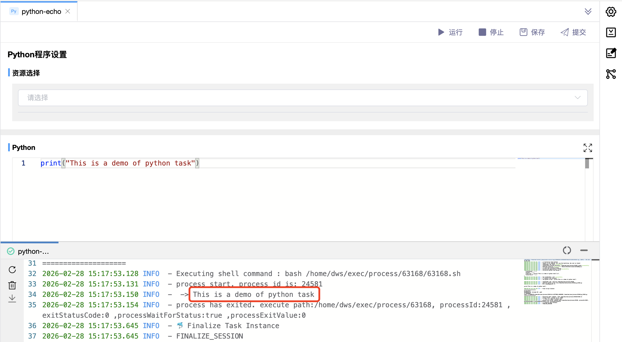 sql