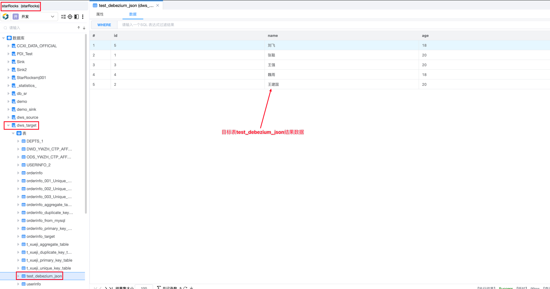 SQLServer