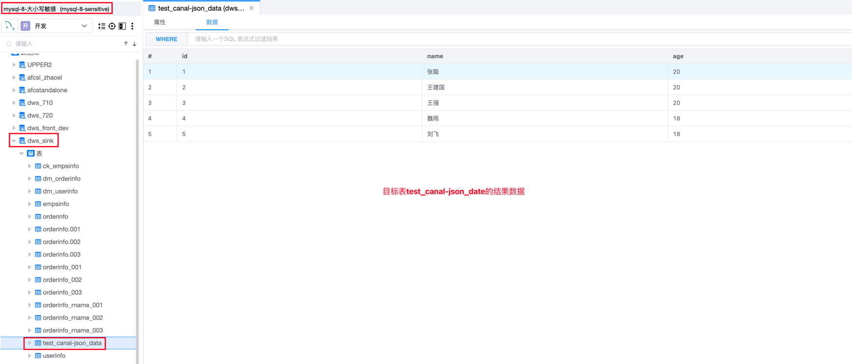 mysql