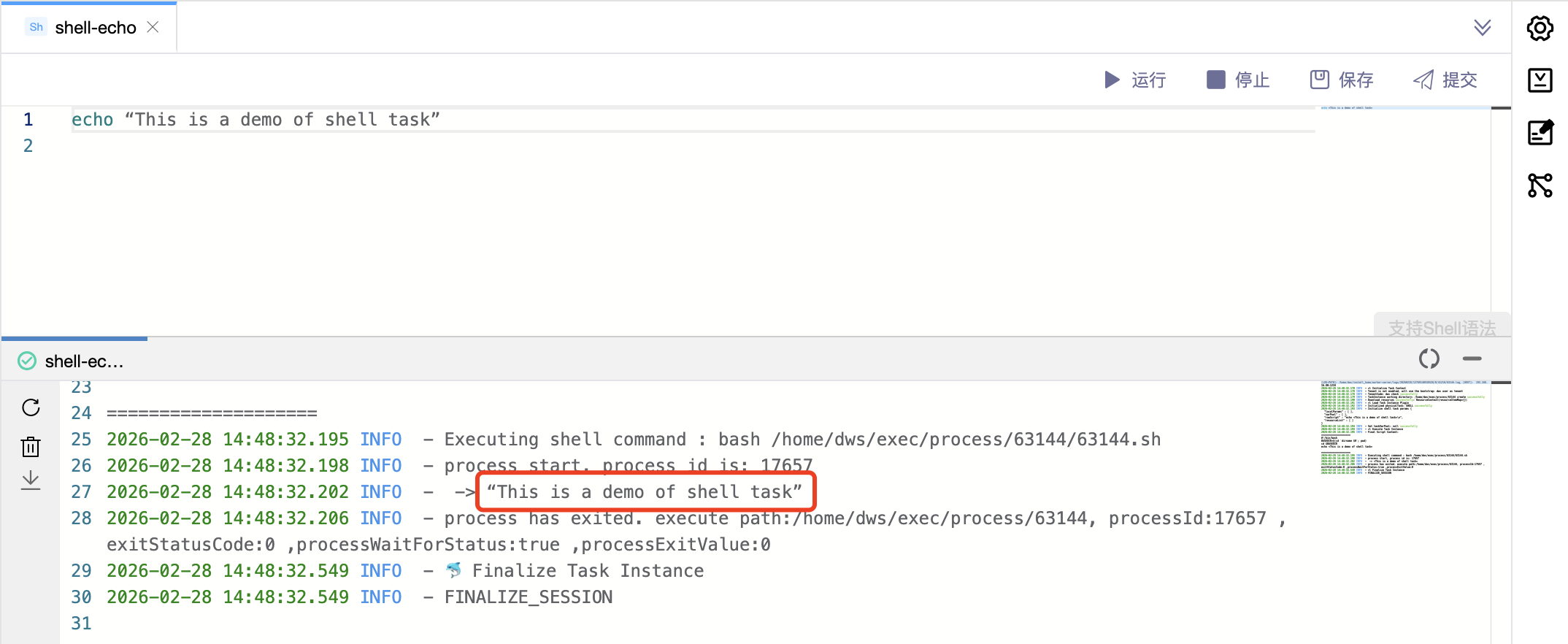 sql
