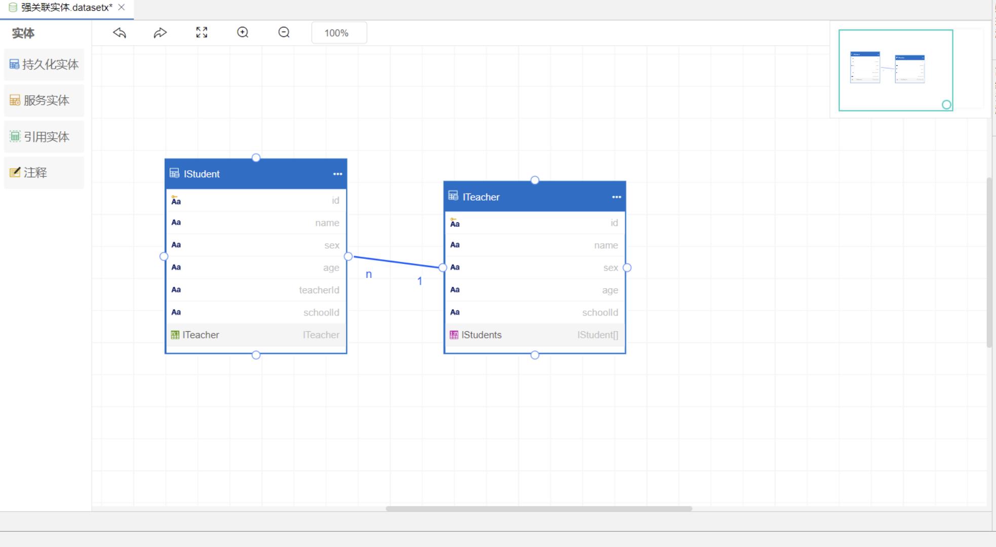 image-20240104111455056