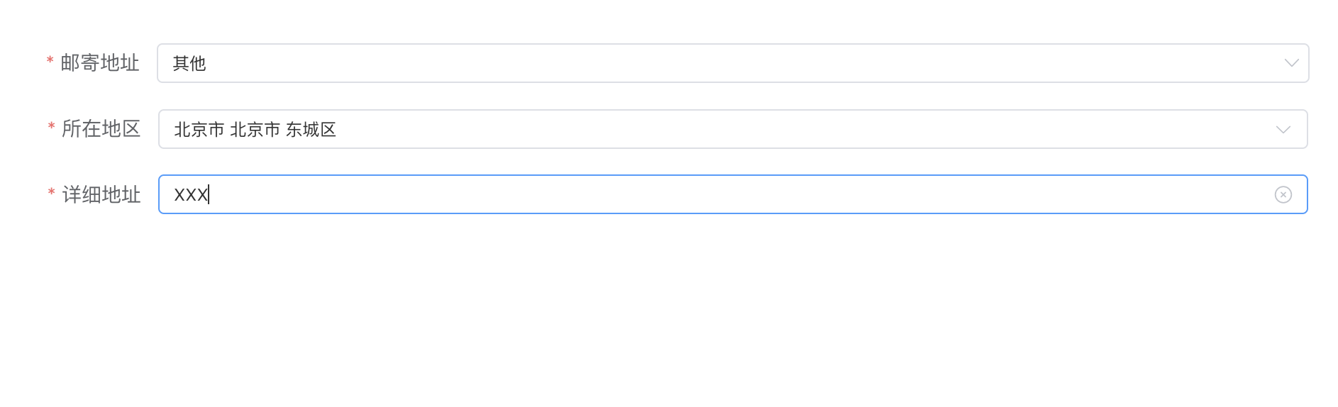 image-20241114141756011