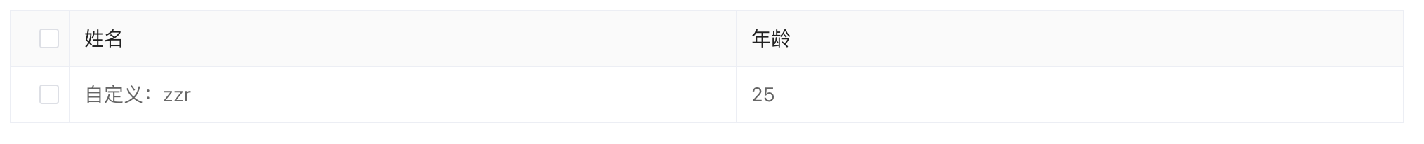 image-20241224142411201