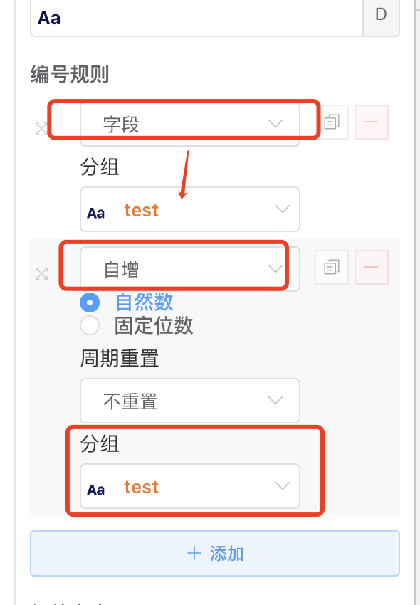 image-20230427152649598