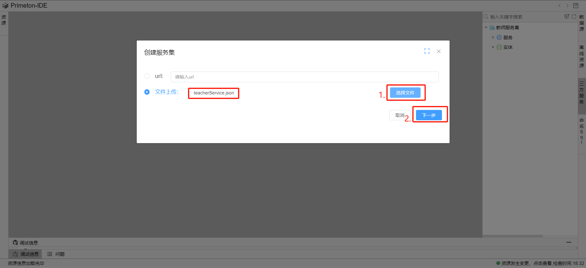 url