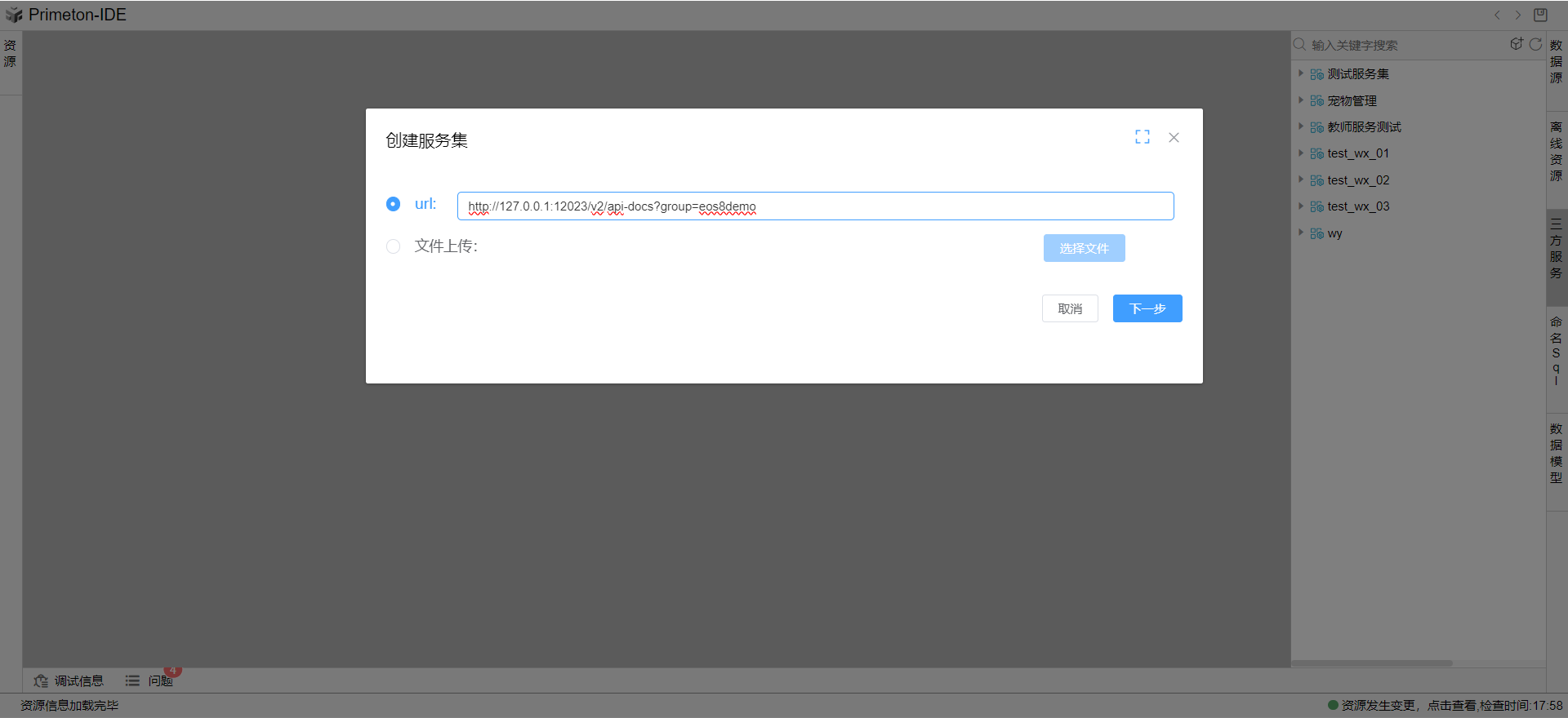 url