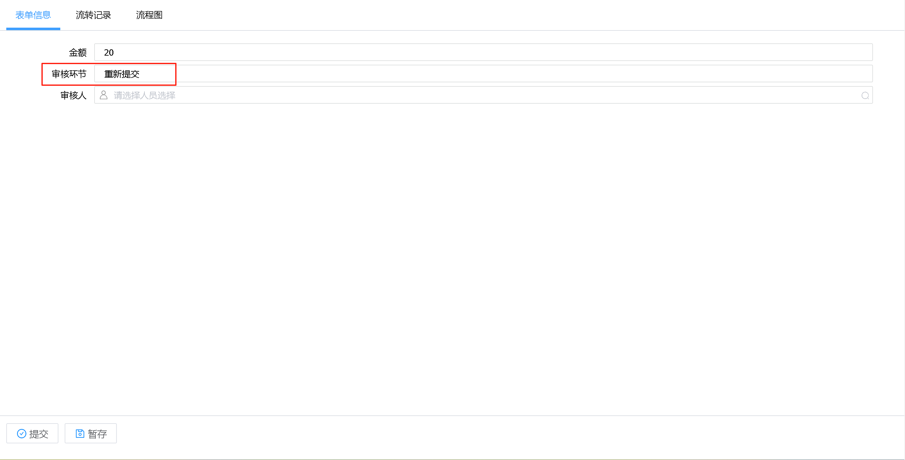business_status5.png