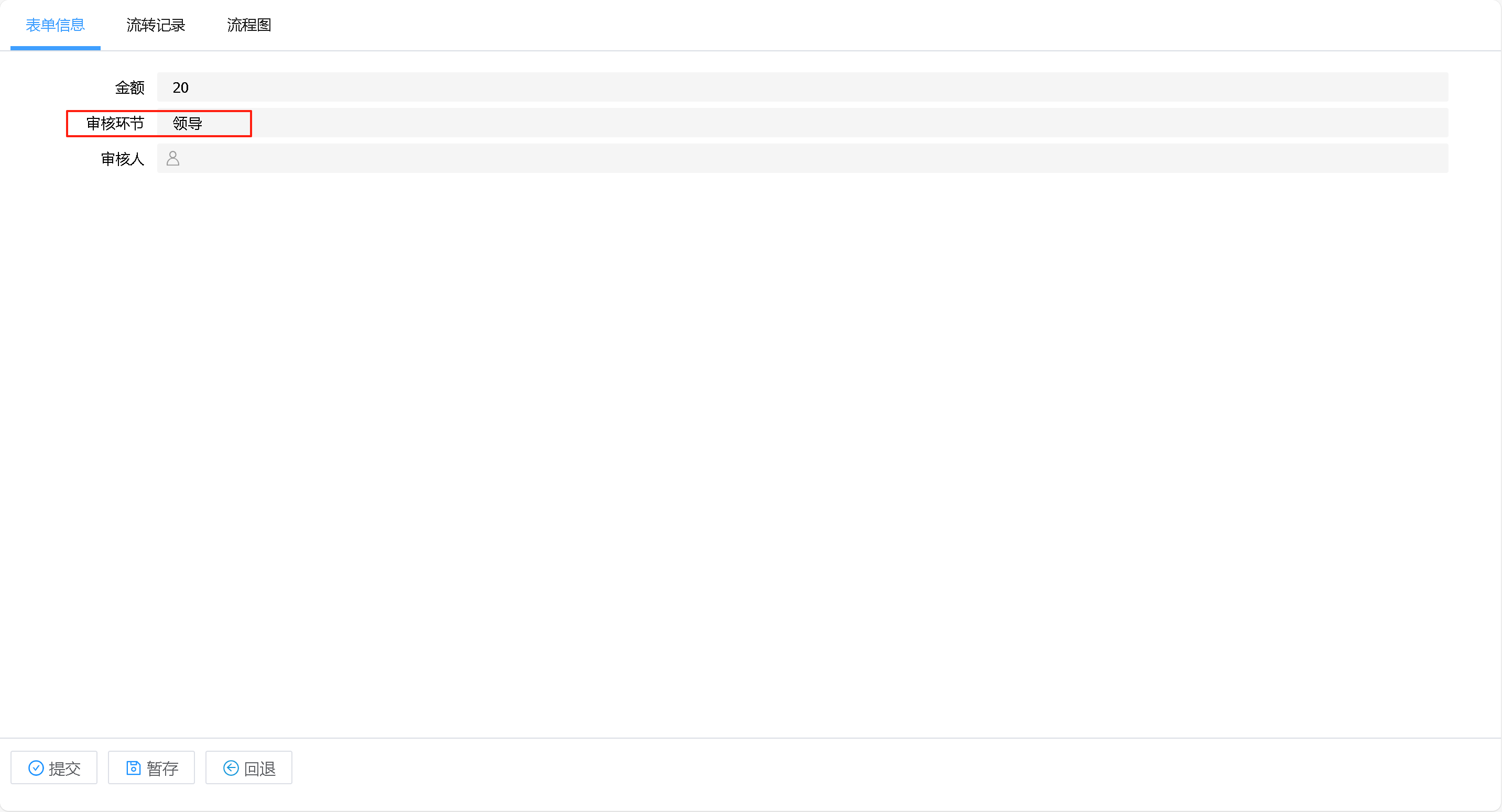 business_status6.png