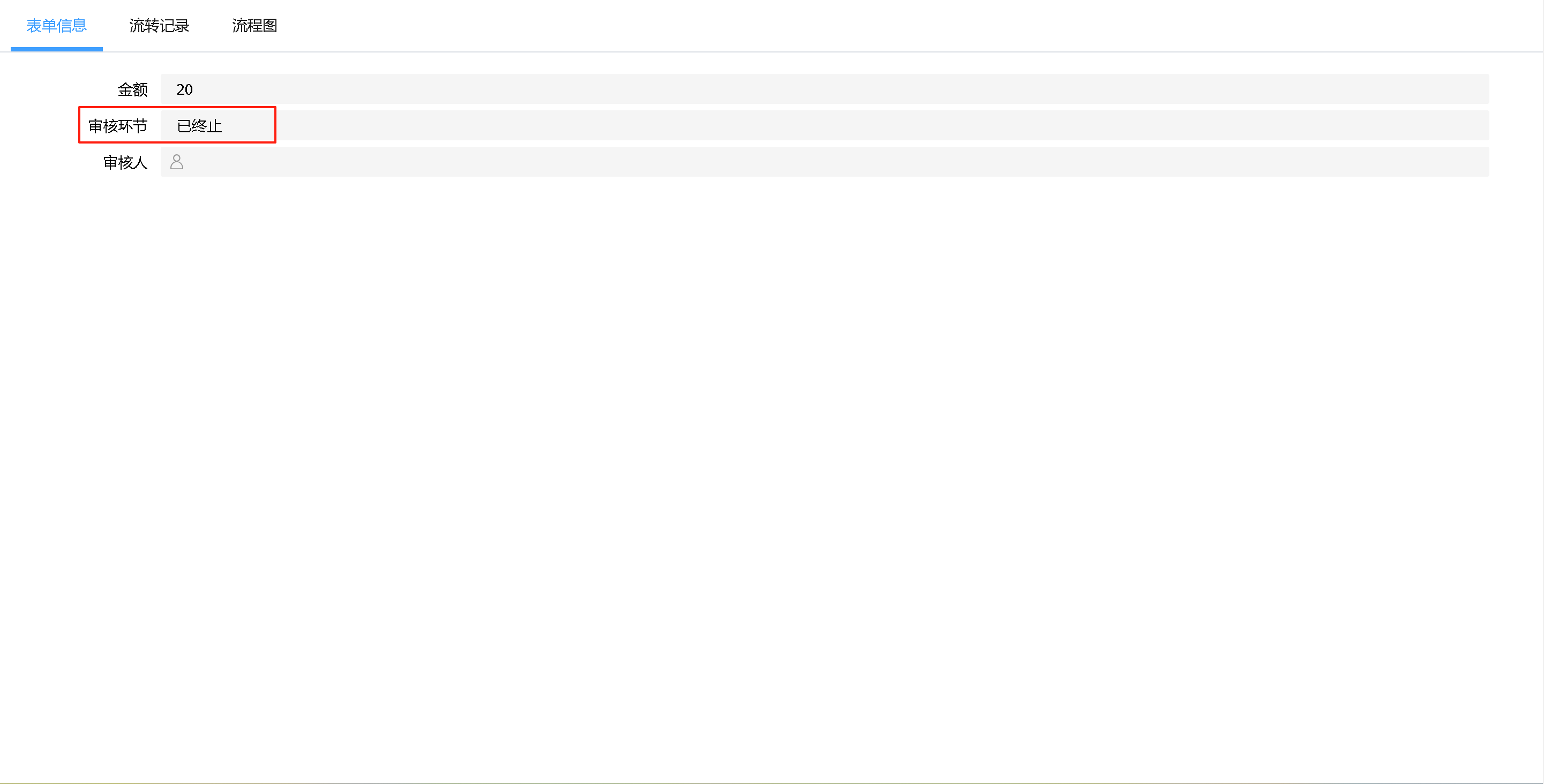 business_status8.png