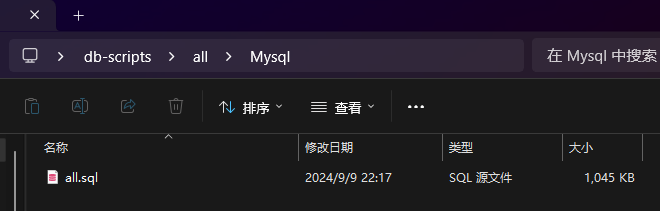 image-20240912161212811