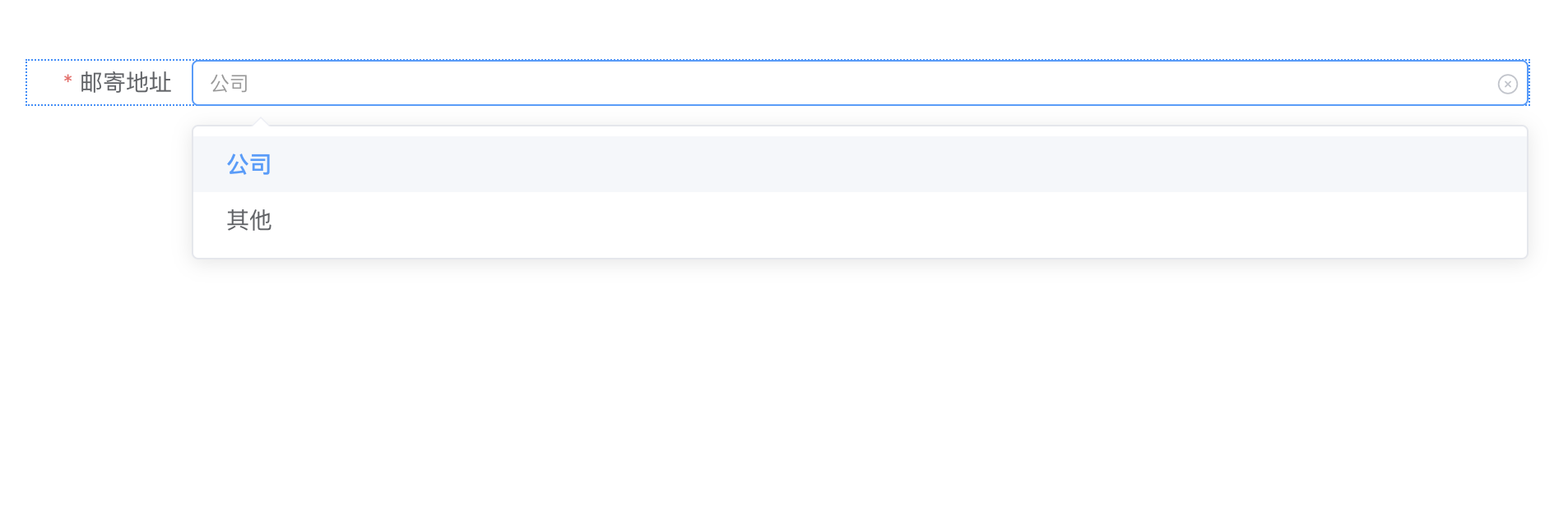 image-20241114141709918