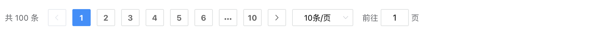 image-20241224143759971
