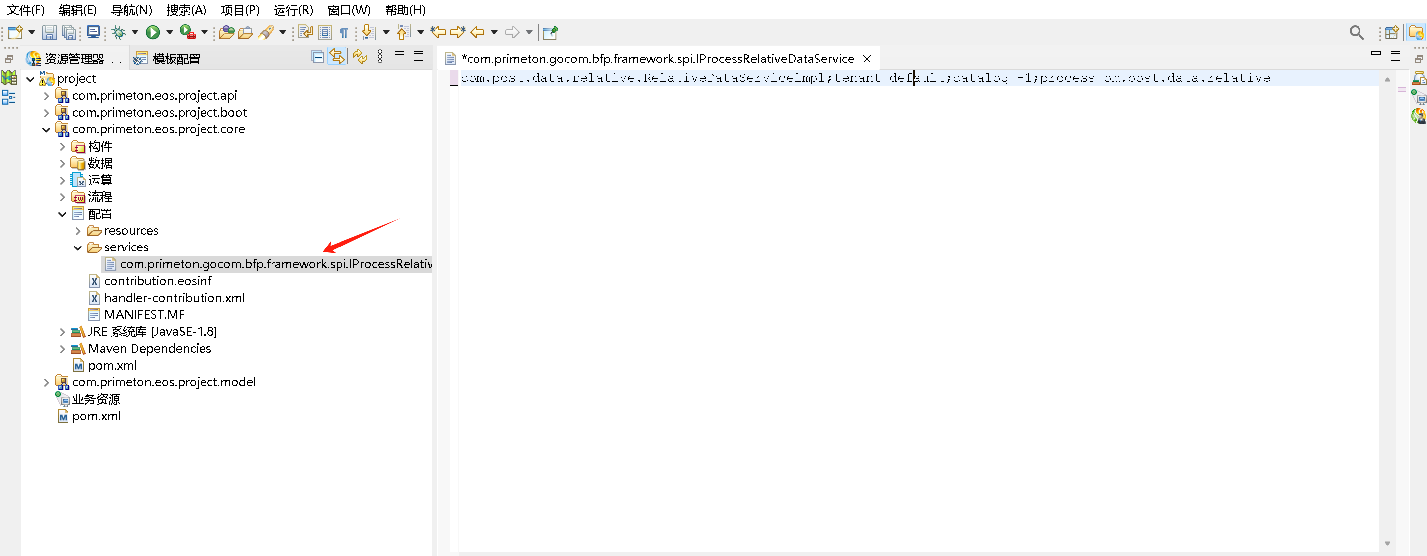 image-20230529142504553