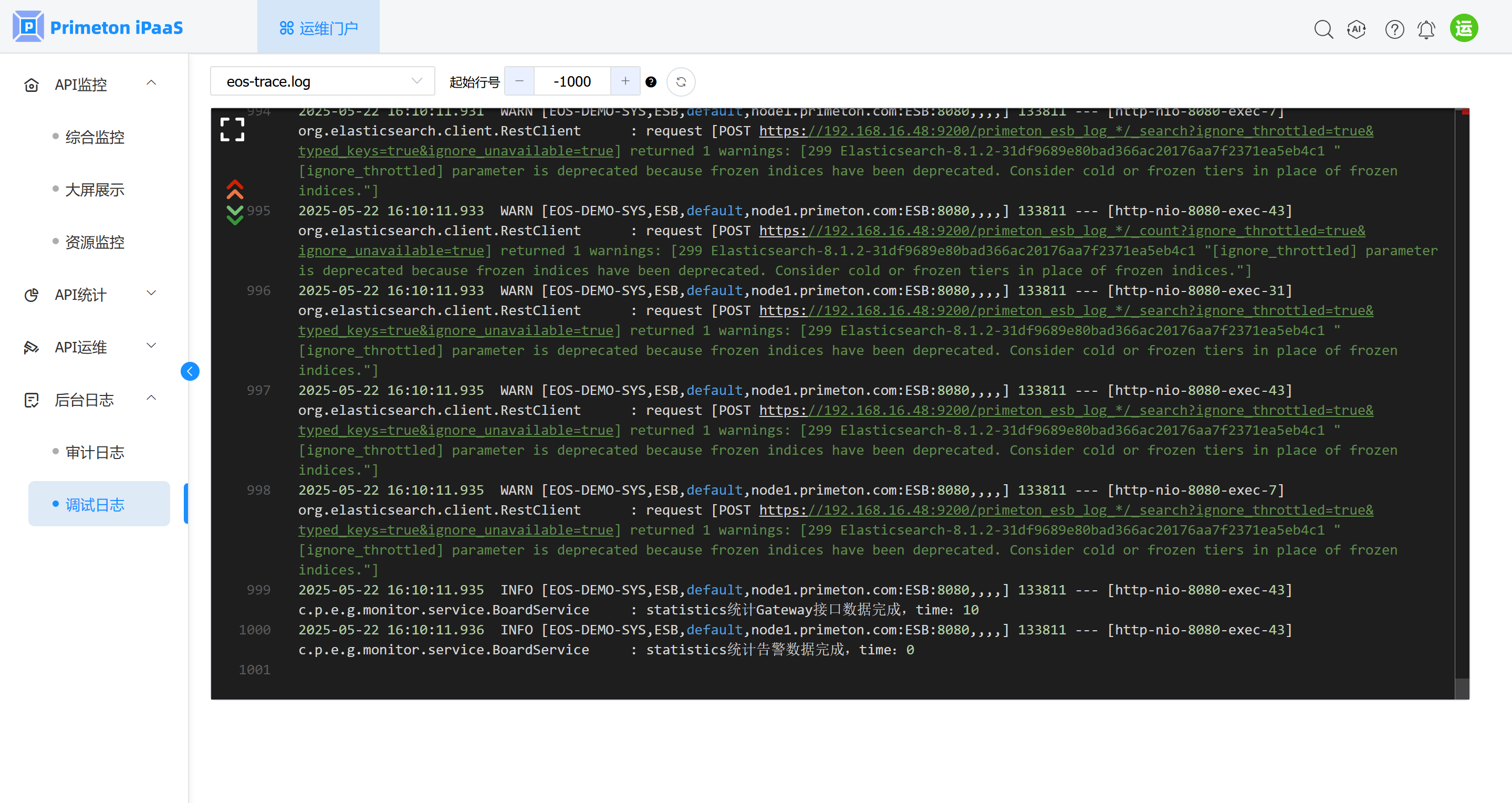 image-20250522161033992