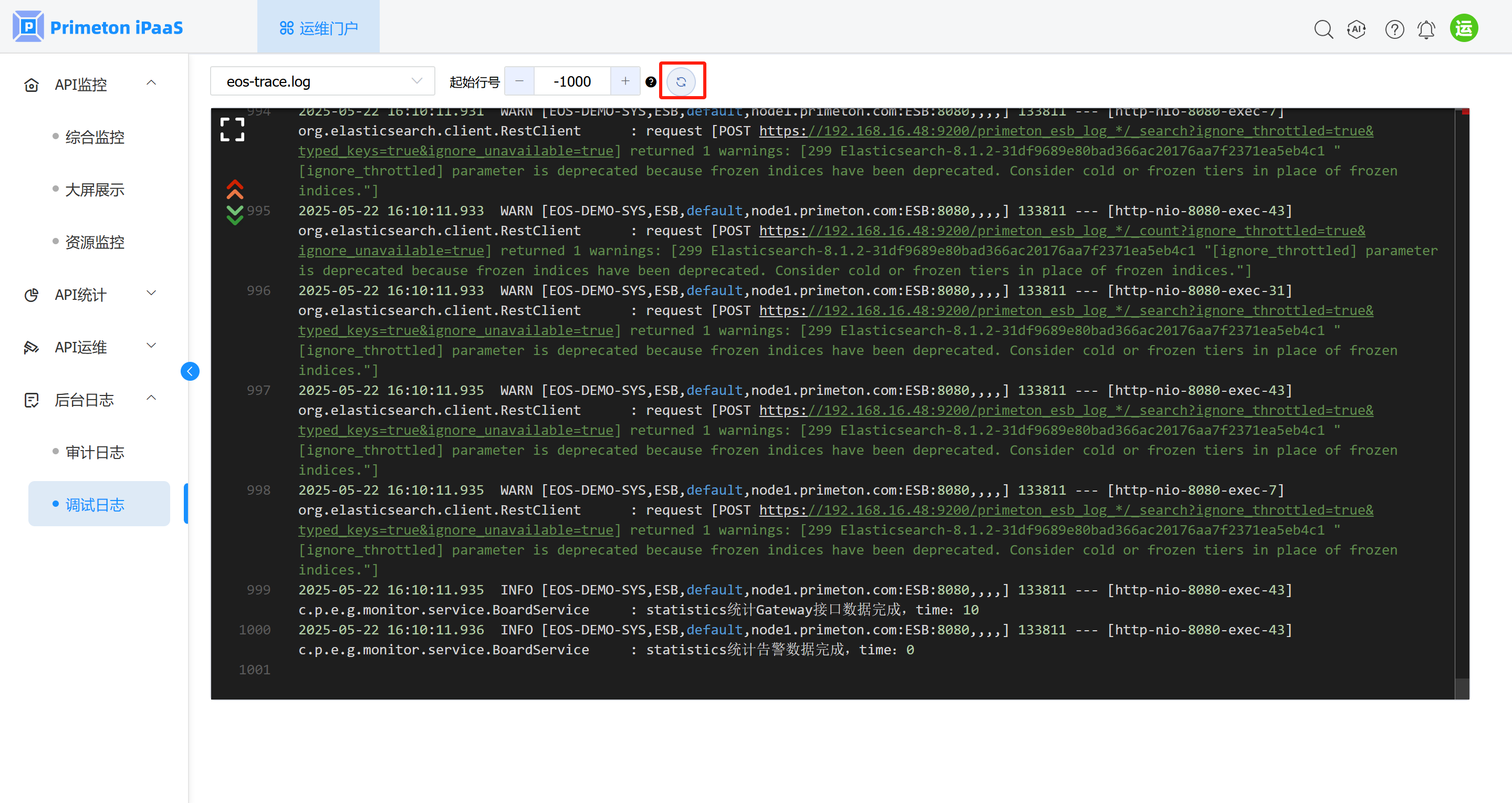 image-20250522161311027