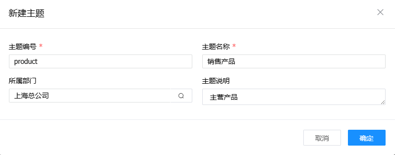 image-20250728151430953