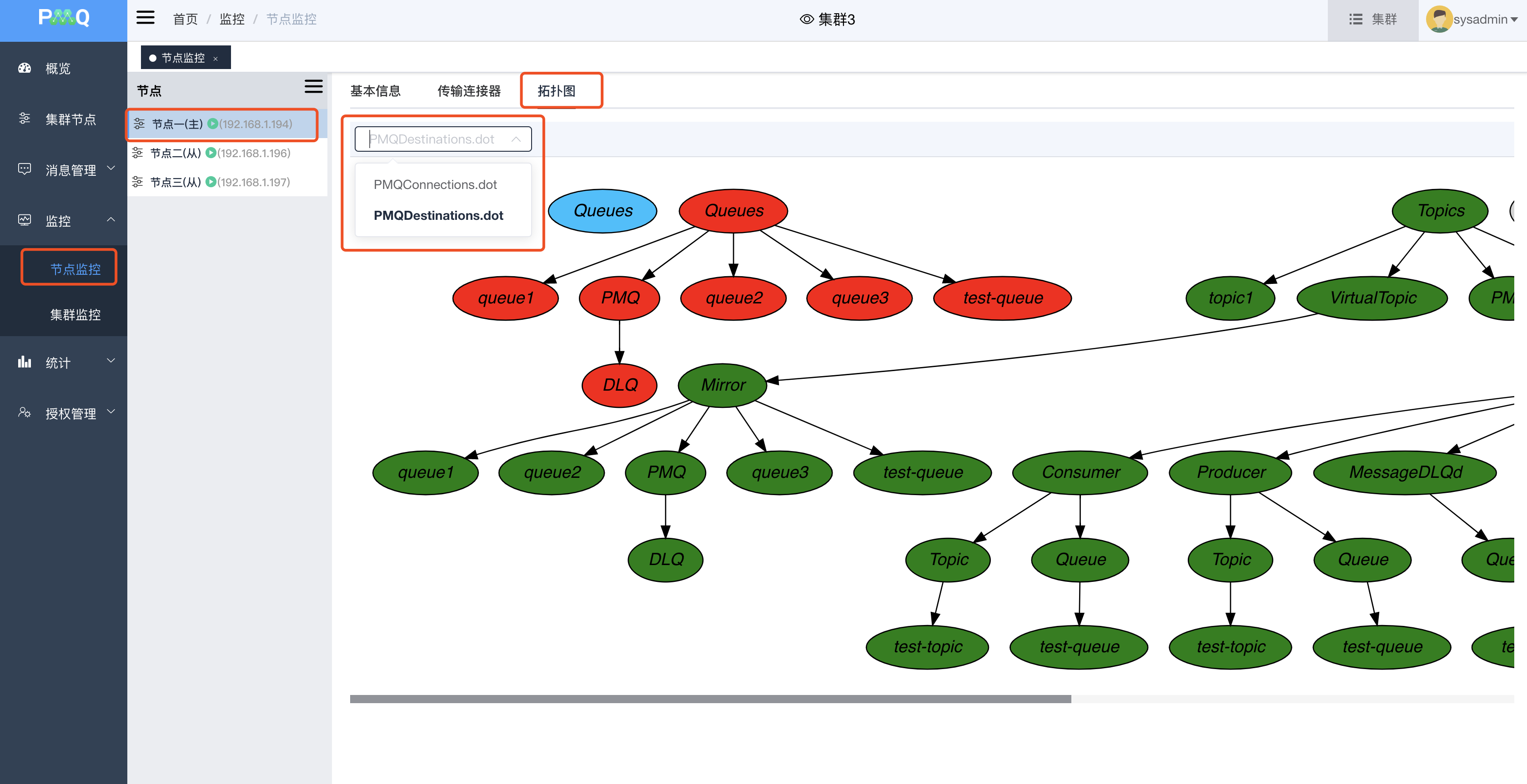 image-20200701093101958