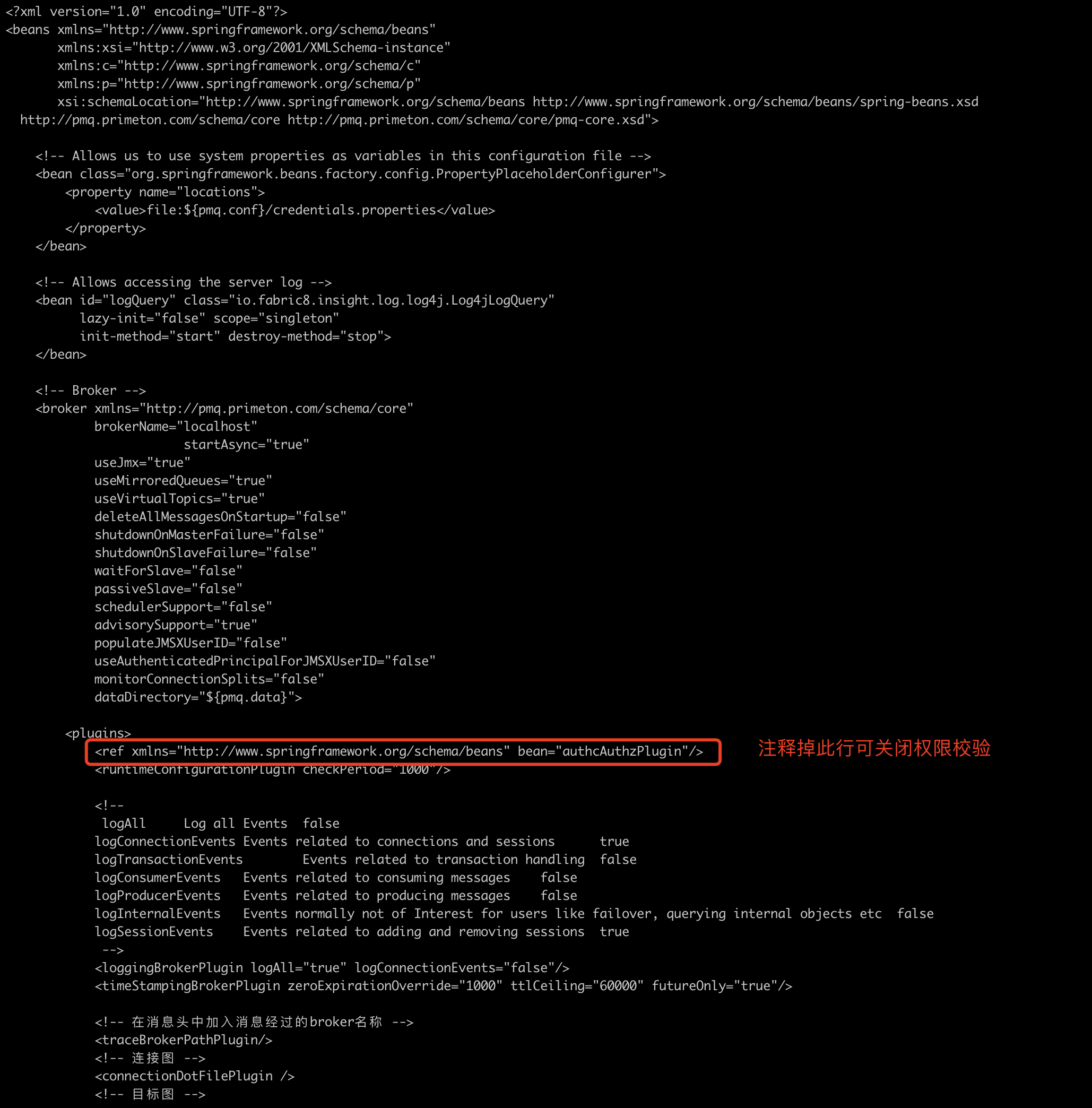 image-20200909105424748