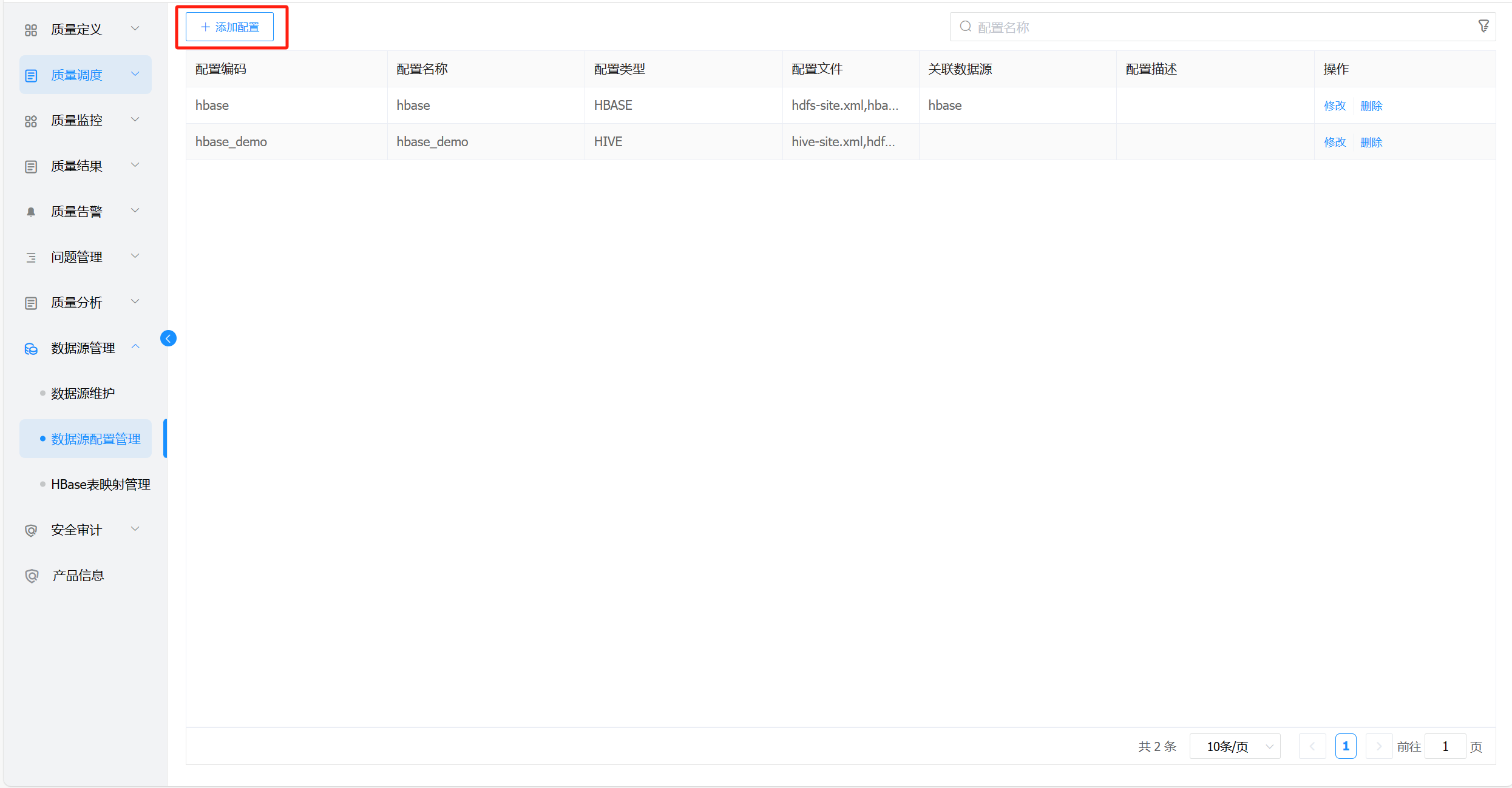 image-20221010200700351