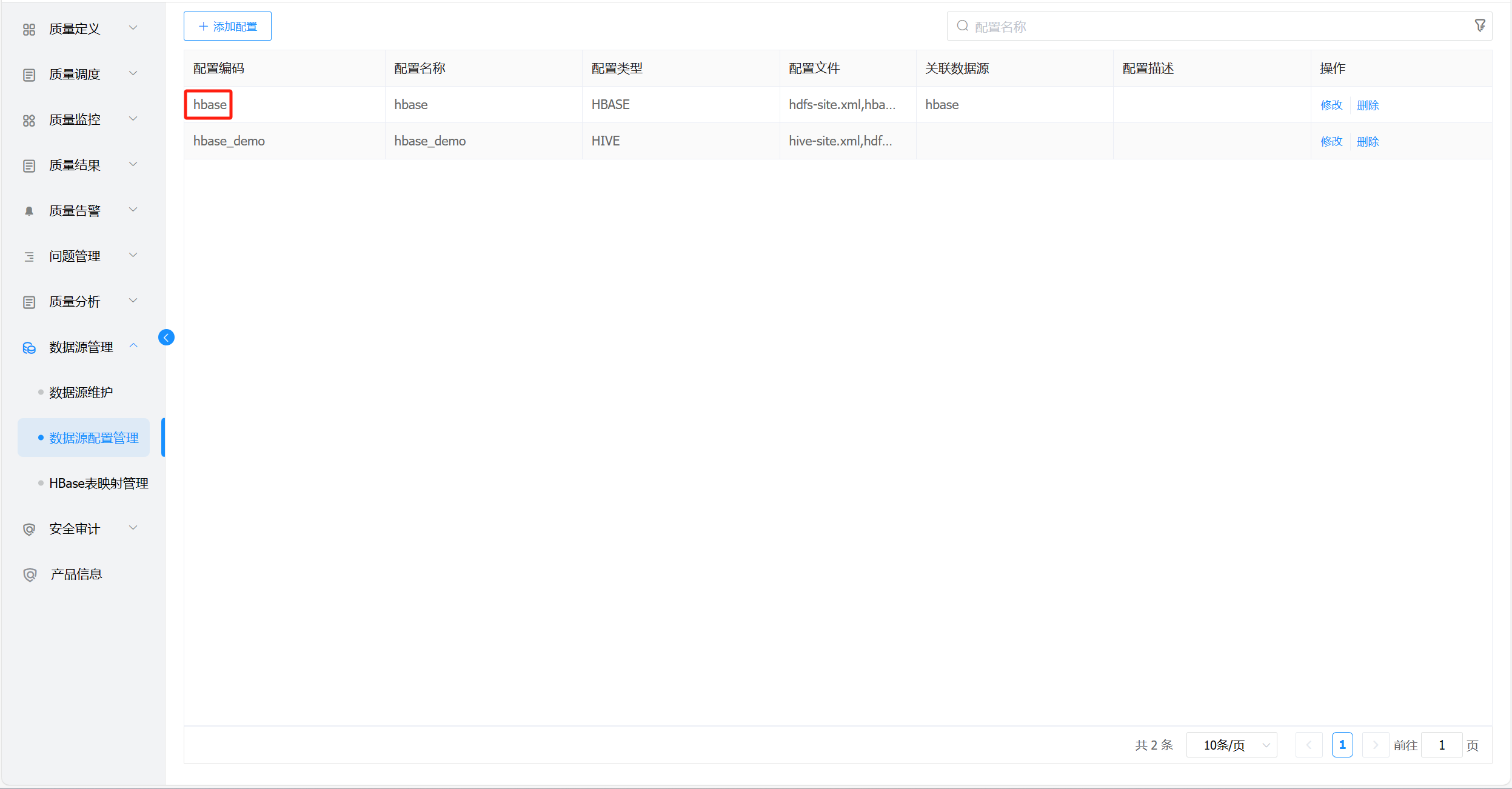 image-20221010200322876